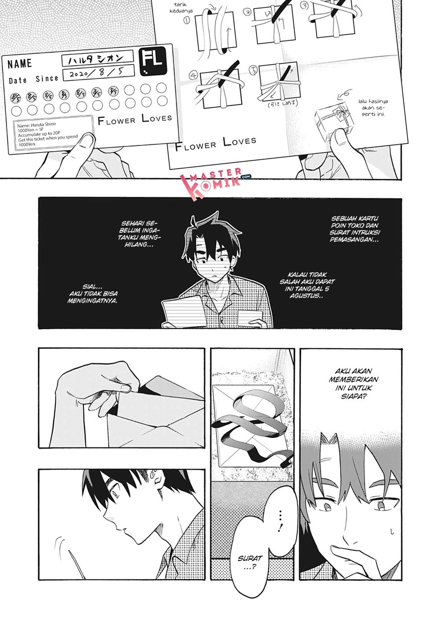 Bunkiten Chapter 02 Gambar 18