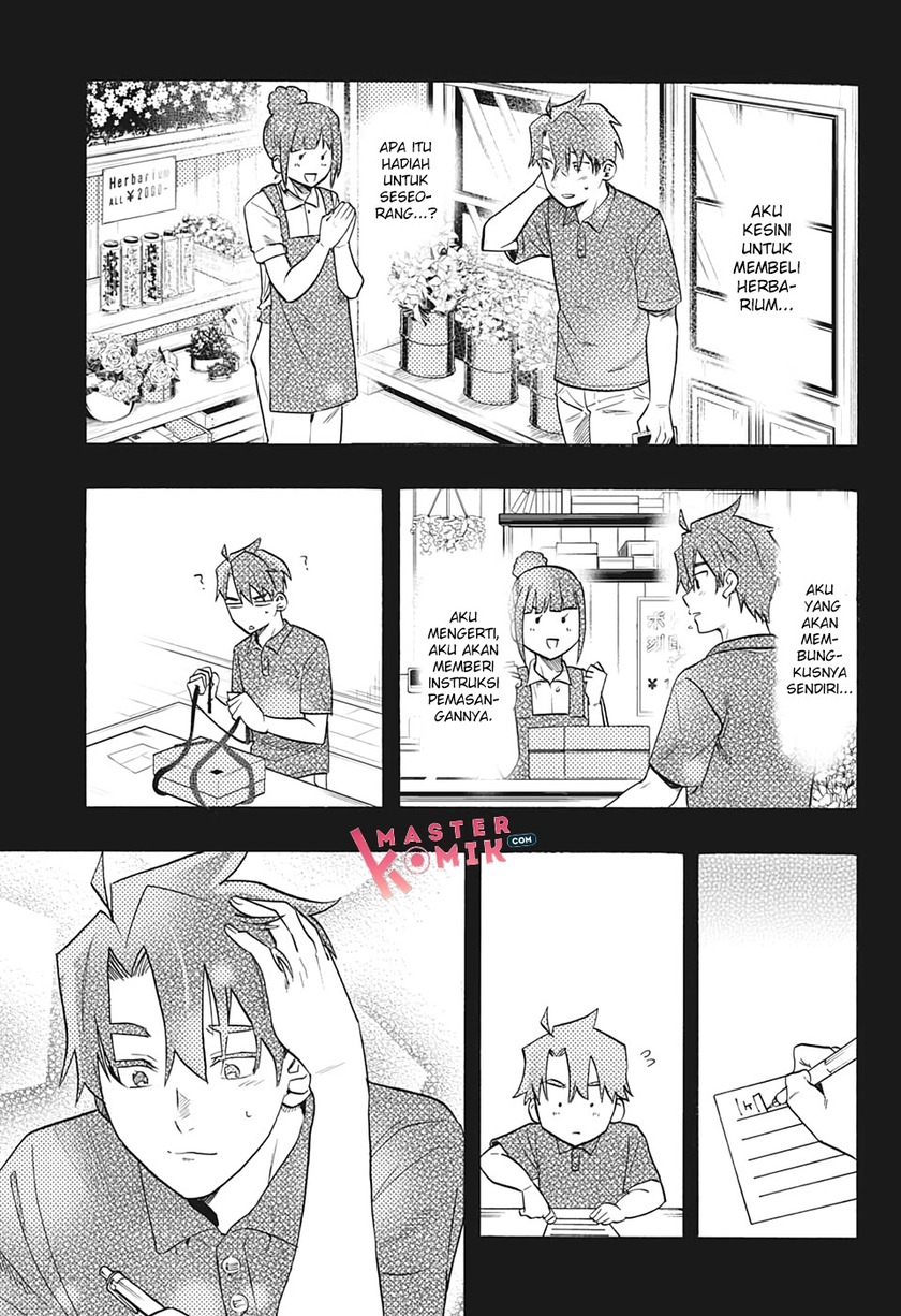 Bunkiten Chapter 02 Gambar 20