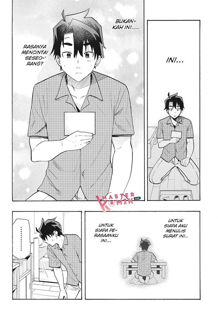 Bunkiten Chapter 02 Gambar 21