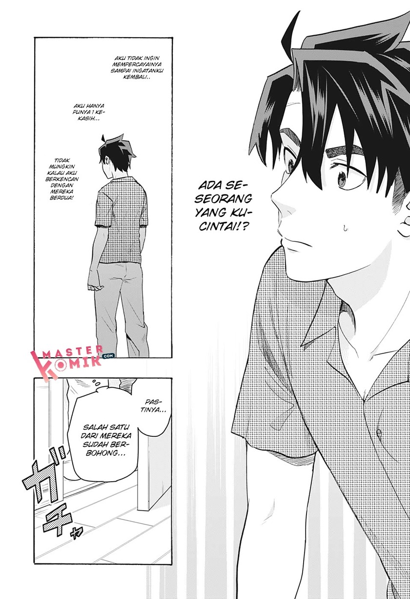 Bunkiten Chapter 02 Gambar 22