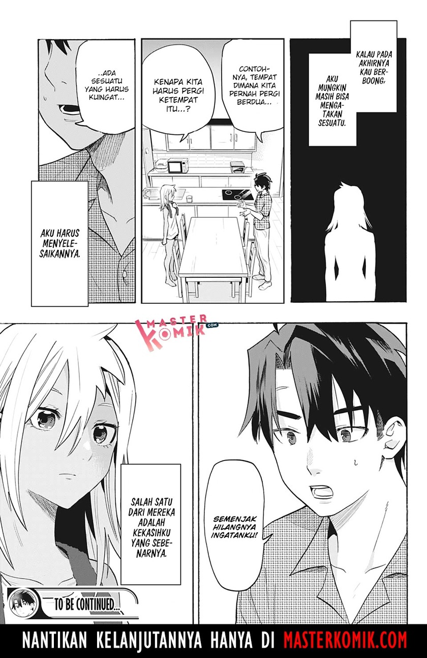 Bunkiten Chapter 02 Gambar 26