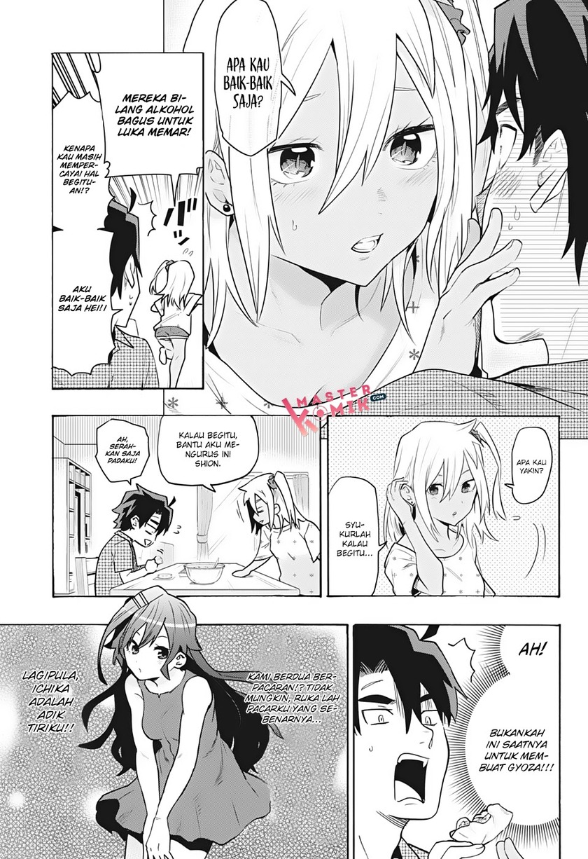 Bunkiten Chapter 02 Gambar 4