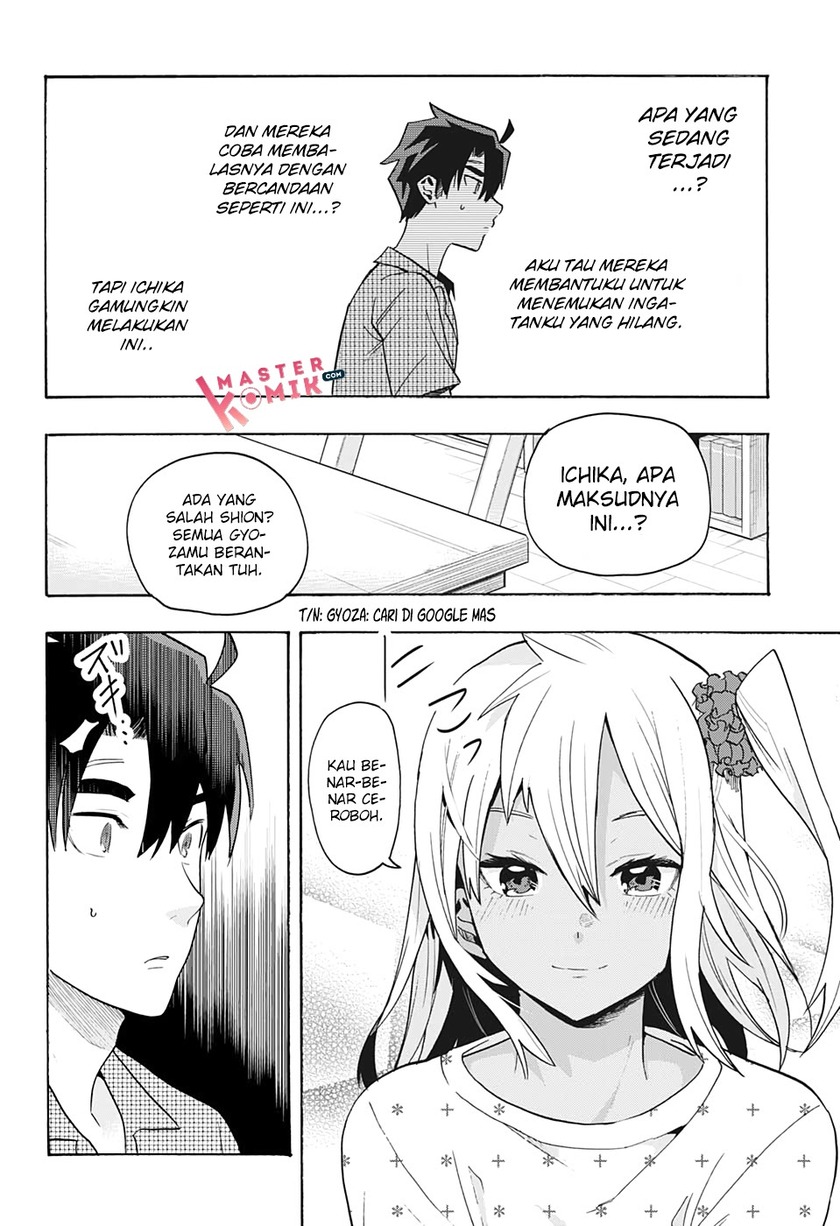Bunkiten Chapter 02 Gambar 5