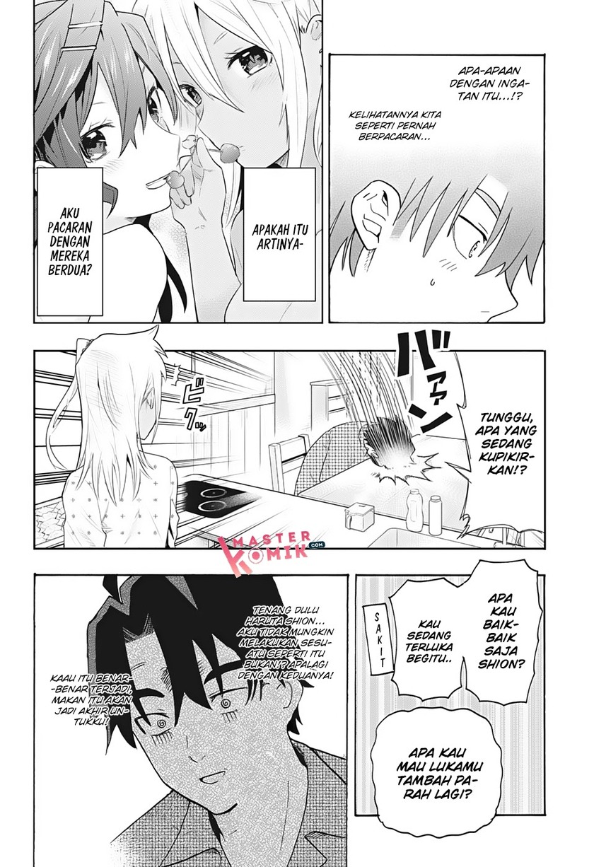 Bunkiten Chapter 02 Gambar 7