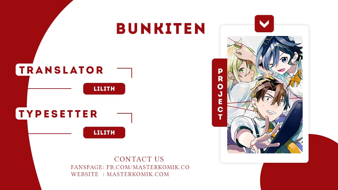 Baca Komik Bunkiten Chapter 01 Gambar 1