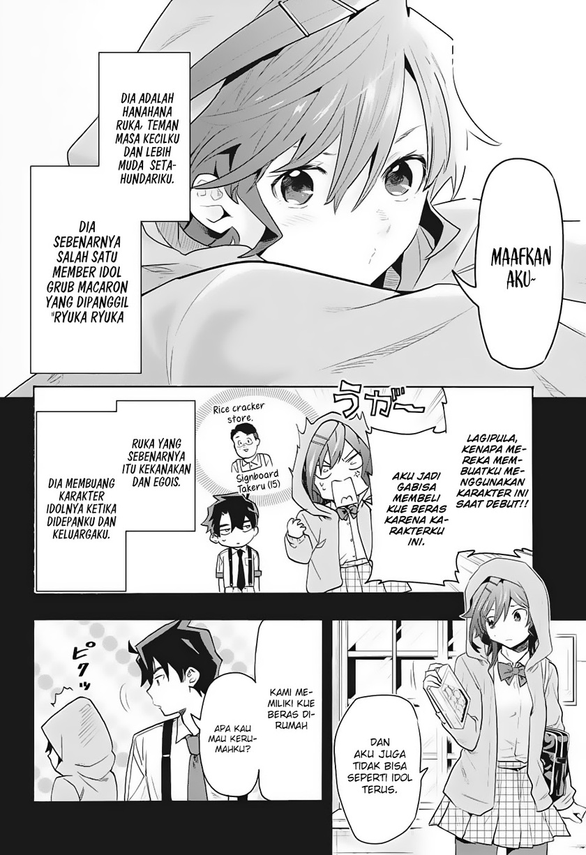 Bunkiten Chapter 01 Gambar 10