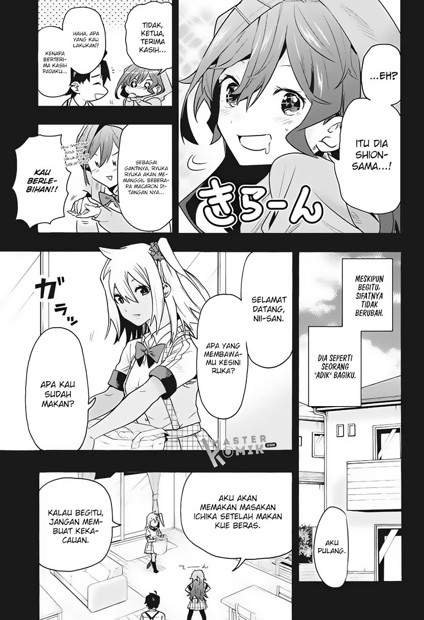 Bunkiten Chapter 01 Gambar 11