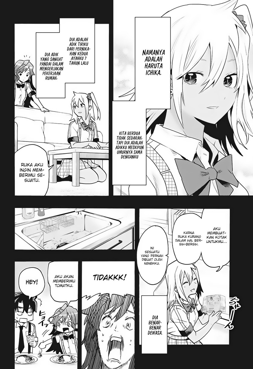 Bunkiten Chapter 01 Gambar 12