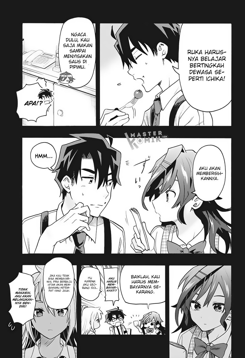 Bunkiten Chapter 01 Gambar 13