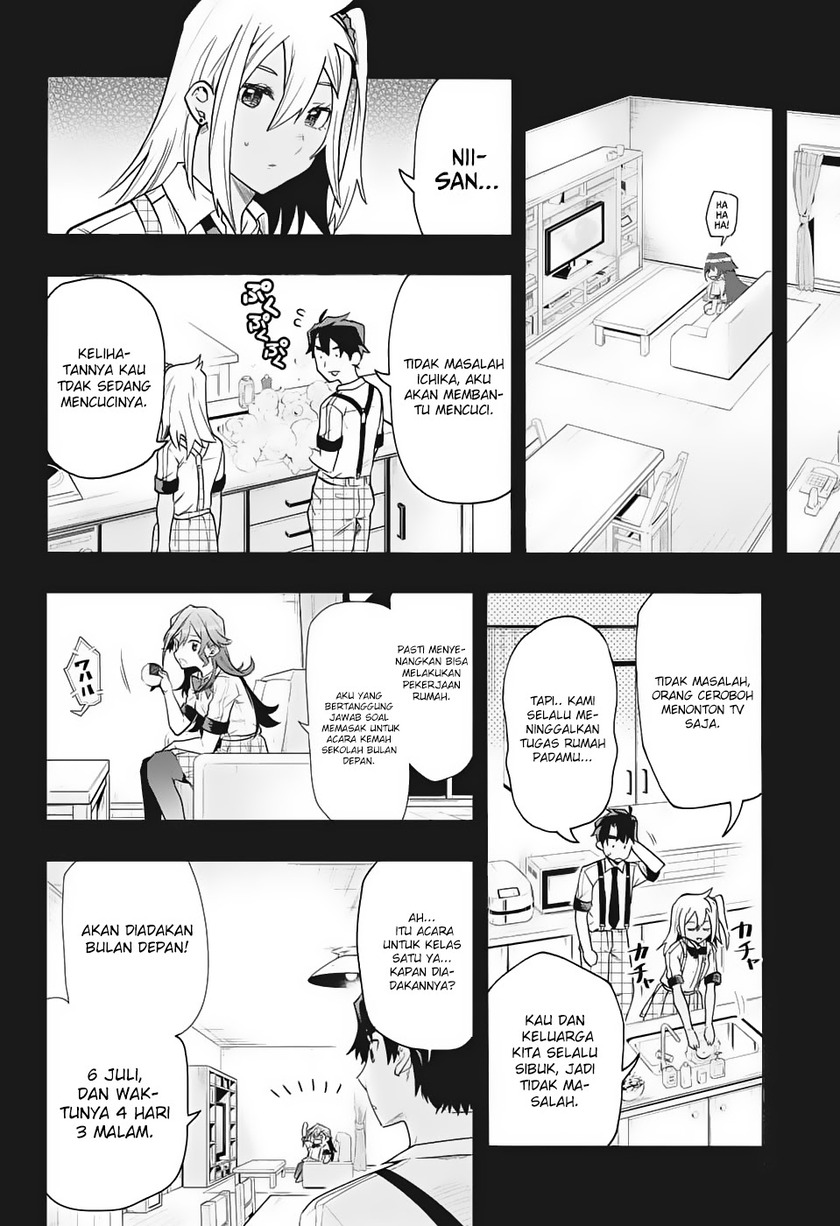 Bunkiten Chapter 01 Gambar 14