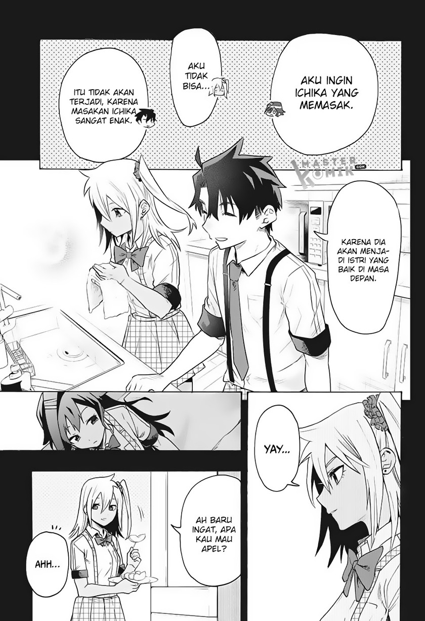 Bunkiten Chapter 01 Gambar 15