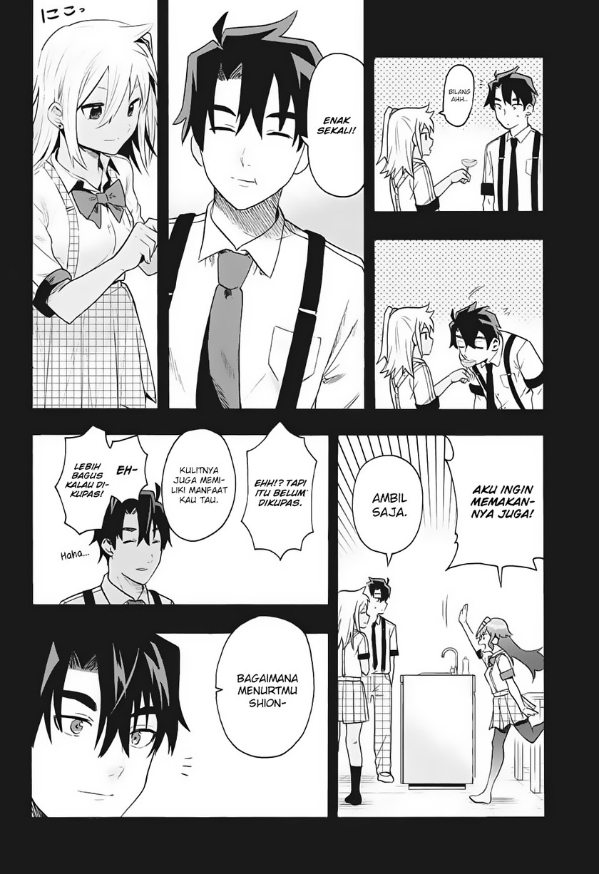 Bunkiten Chapter 01 Gambar 16