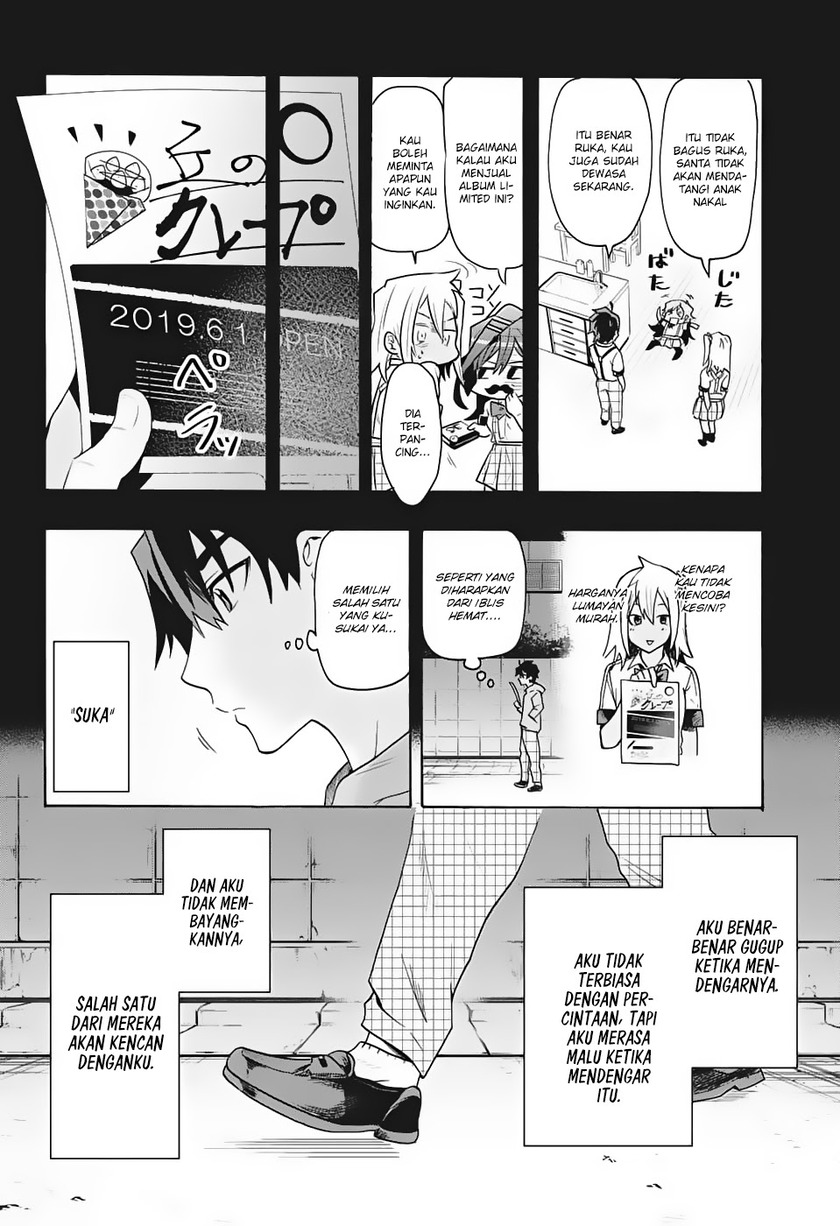 Bunkiten Chapter 01 Gambar 18
