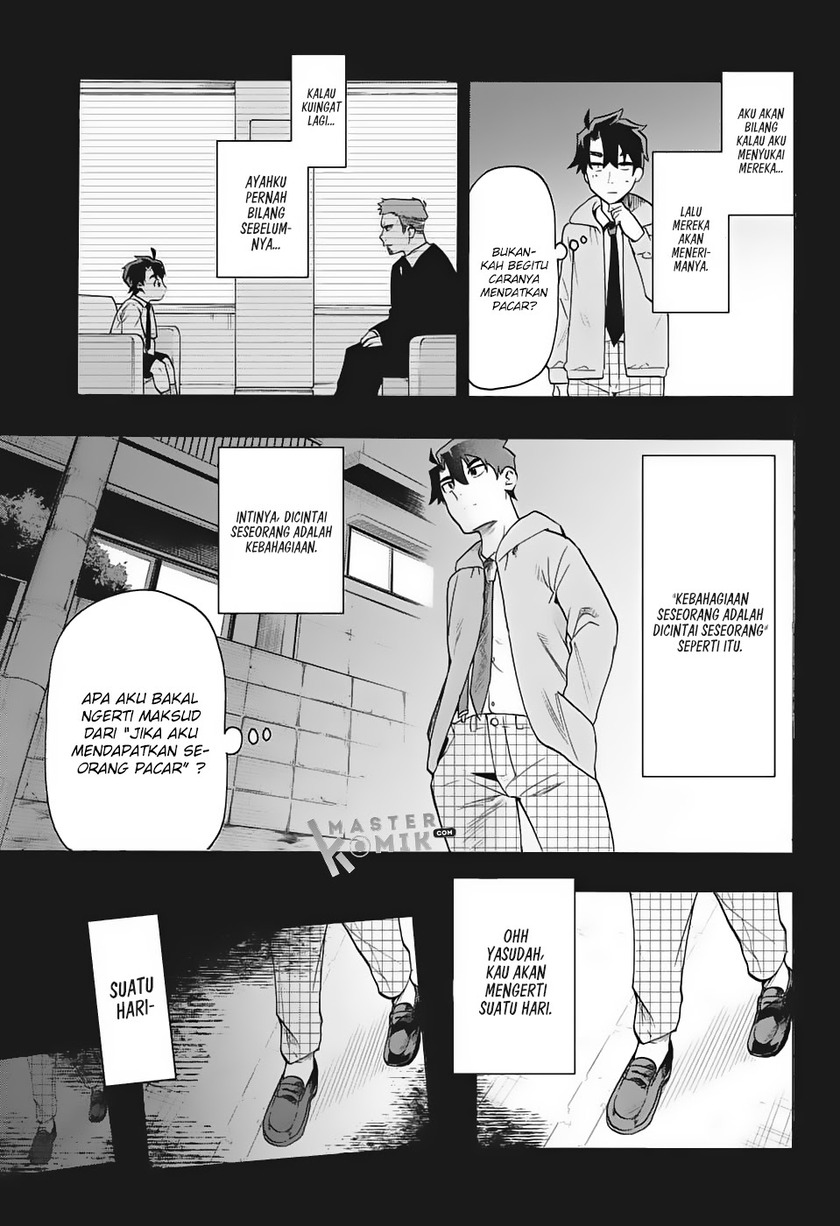 Bunkiten Chapter 01 Gambar 19