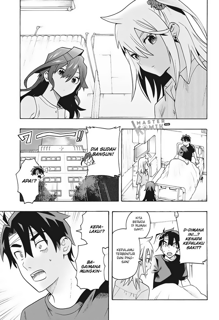 Bunkiten Chapter 01 Gambar 21