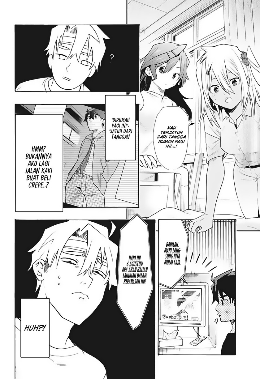 Bunkiten Chapter 01 Gambar 22