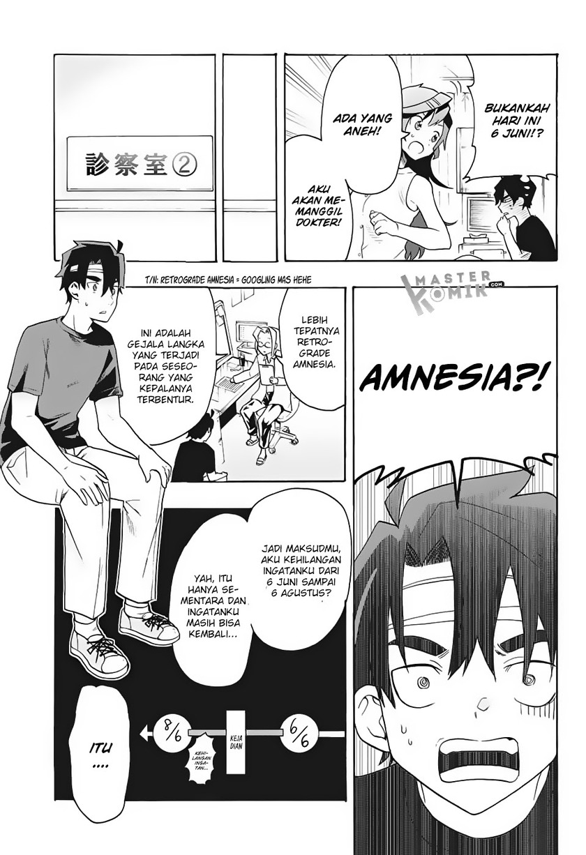 Bunkiten Chapter 01 Gambar 23