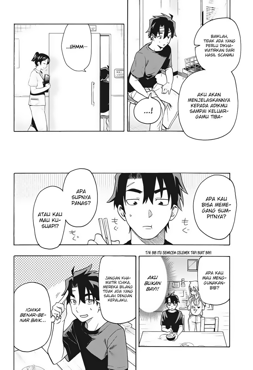 Bunkiten Chapter 01 Gambar 24