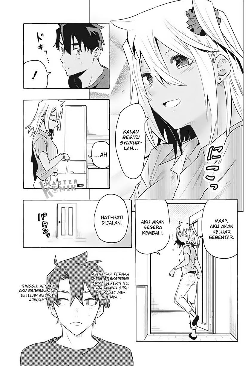 Bunkiten Chapter 01 Gambar 25
