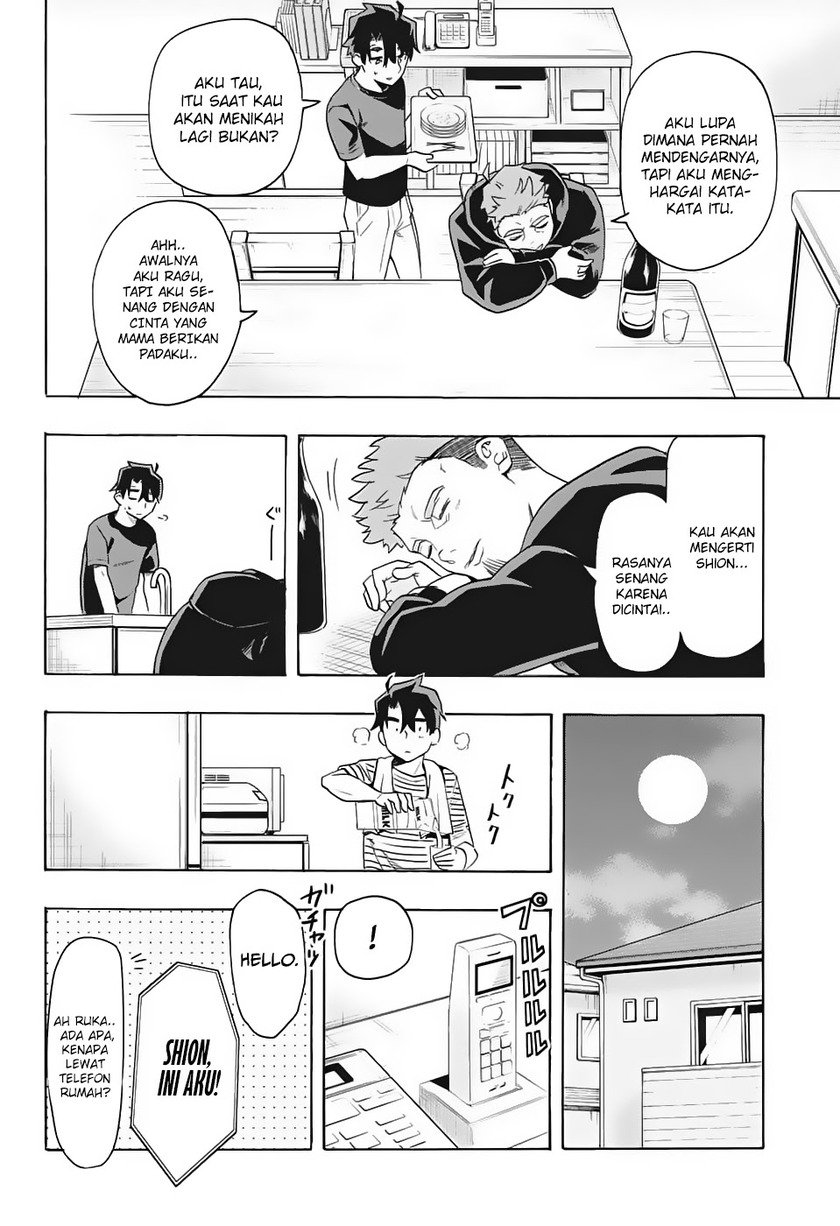 Bunkiten Chapter 01 Gambar 28