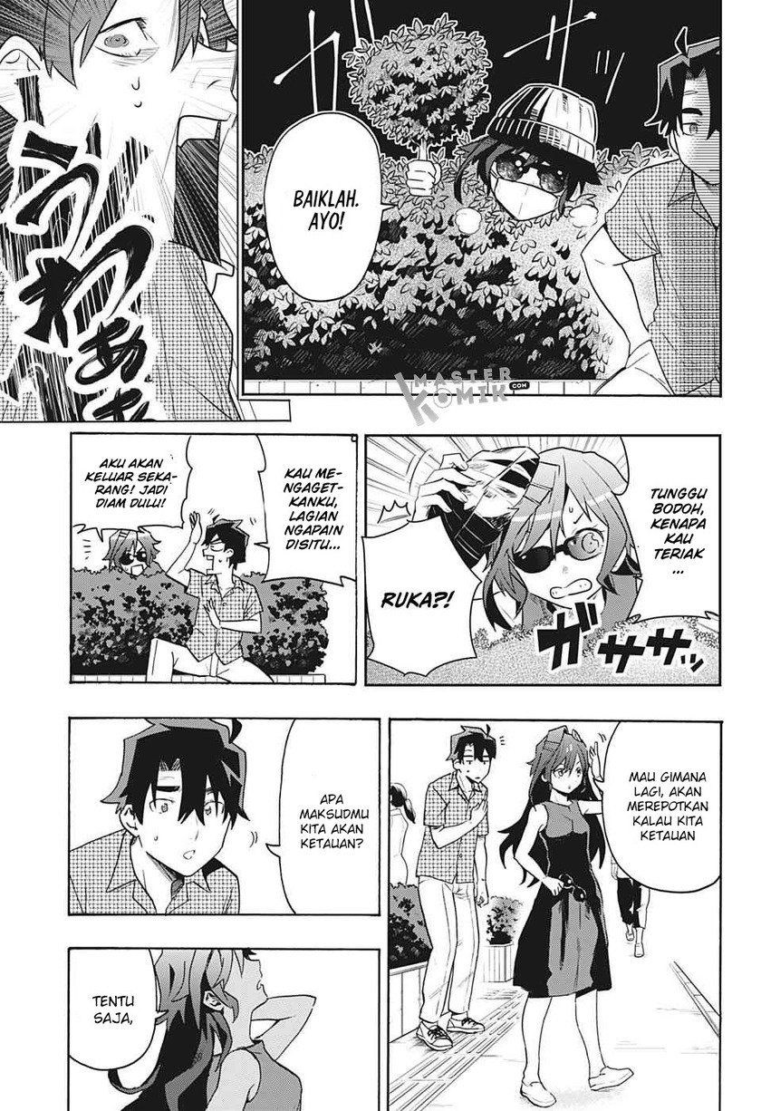 Bunkiten Chapter 01 Gambar 31
