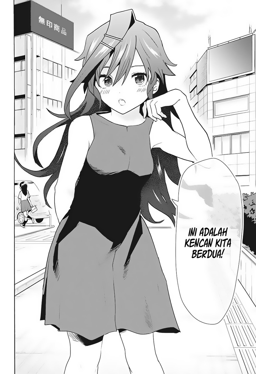 Bunkiten Chapter 01 Gambar 32