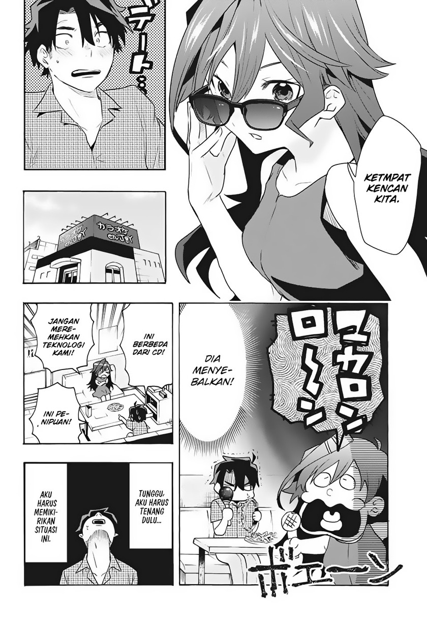 Bunkiten Chapter 01 Gambar 34