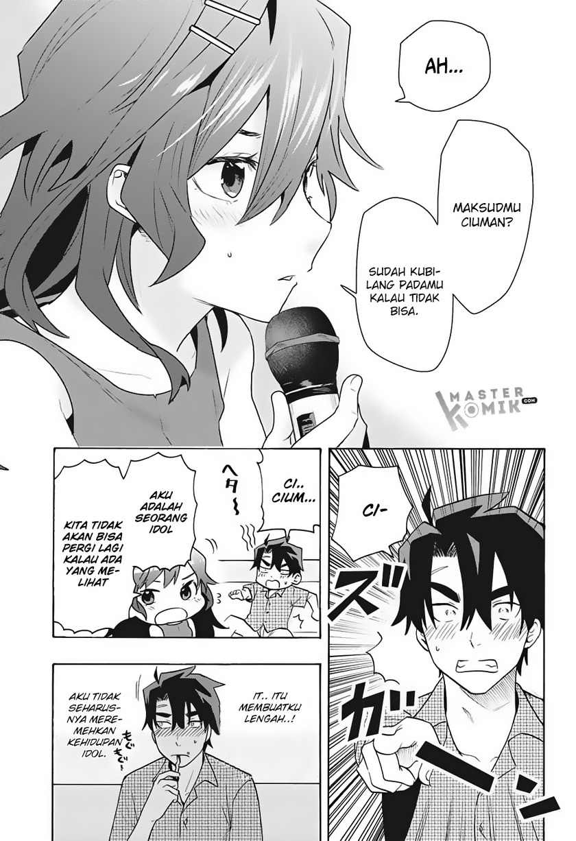 Bunkiten Chapter 01 Gambar 37
