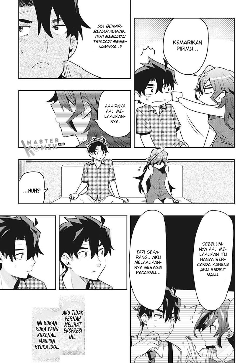Bunkiten Chapter 01 Gambar 39