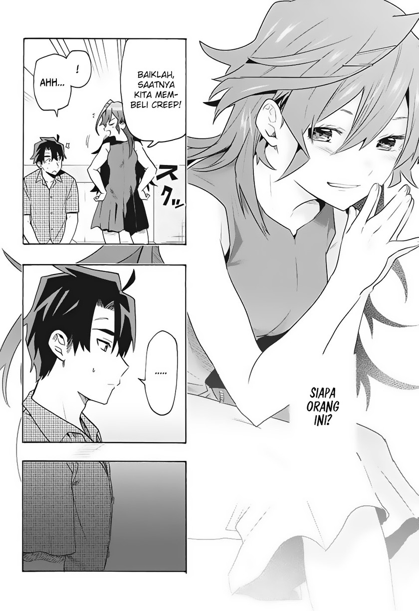 Bunkiten Chapter 01 Gambar 40