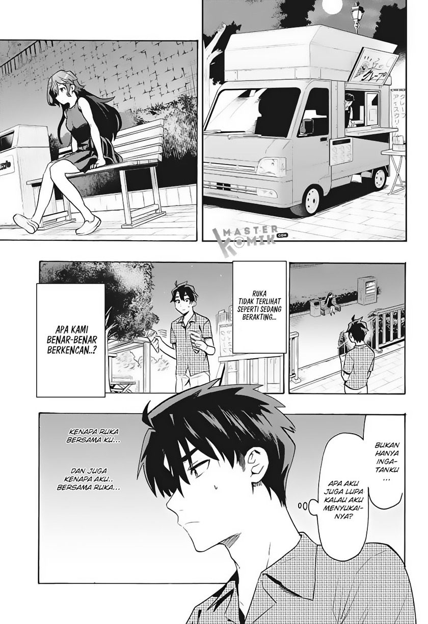 Bunkiten Chapter 01 Gambar 41
