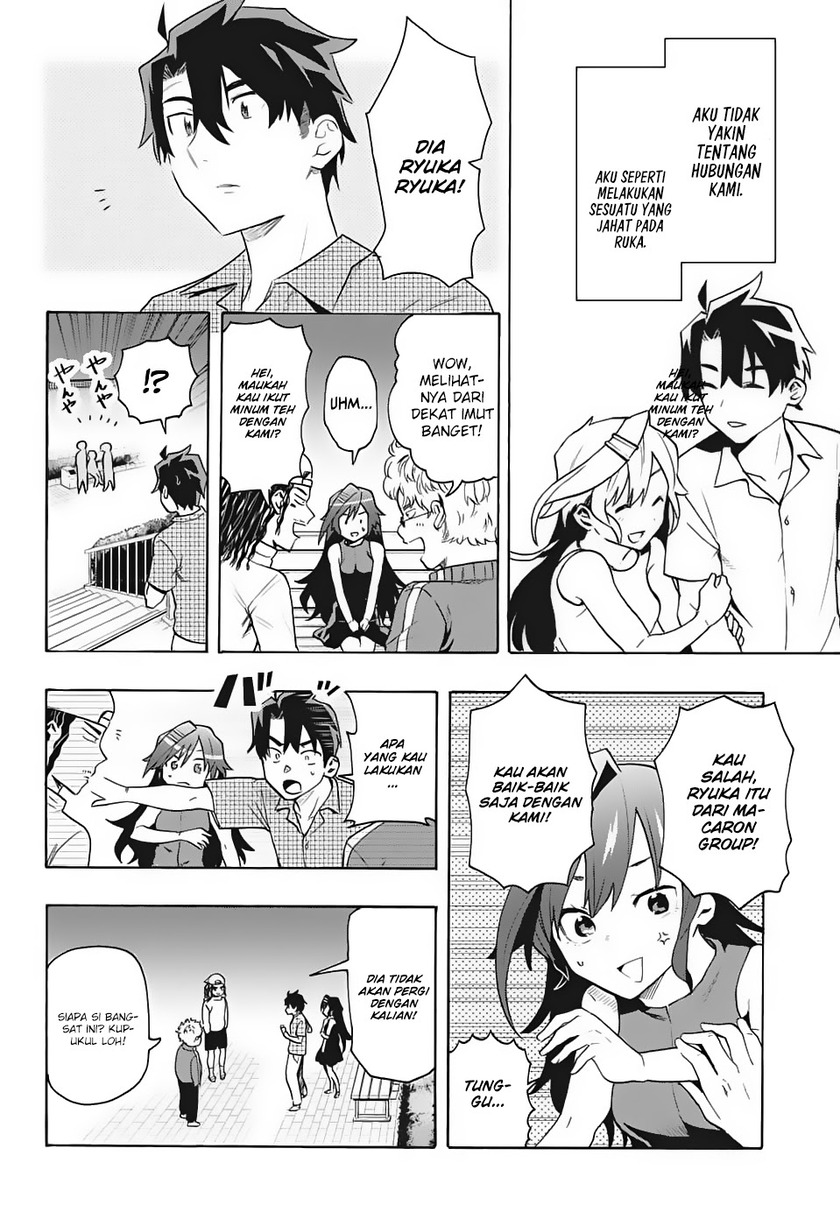 Bunkiten Chapter 01 Gambar 42