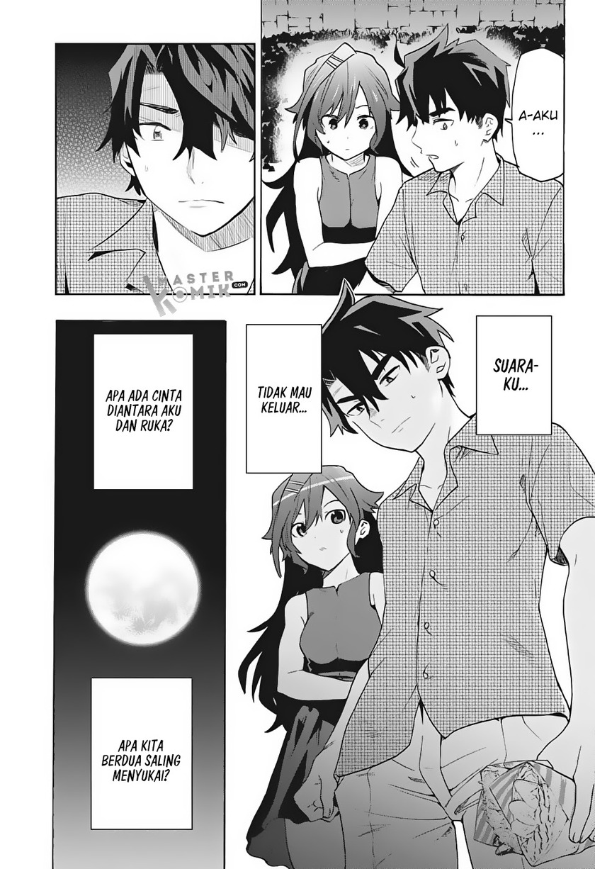 Bunkiten Chapter 01 Gambar 43