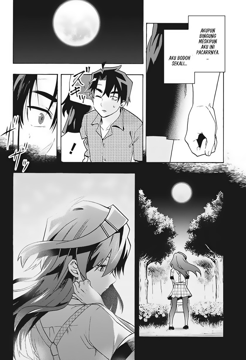 Bunkiten Chapter 01 Gambar 44
