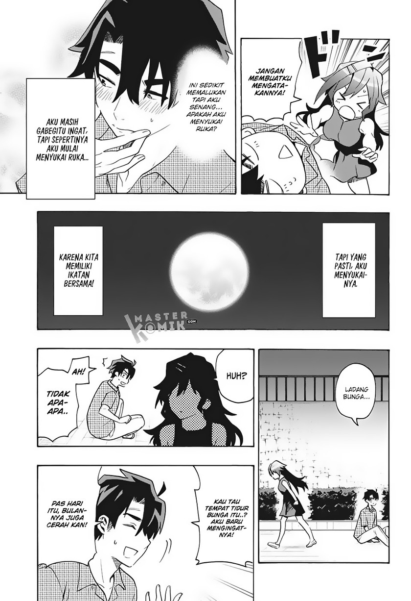 Bunkiten Chapter 01 Gambar 51