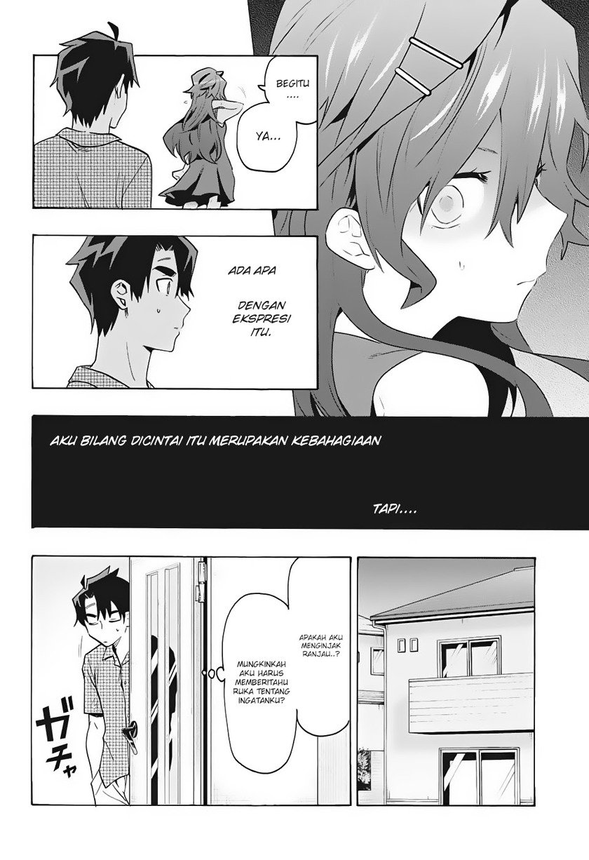 Bunkiten Chapter 01 Gambar 52