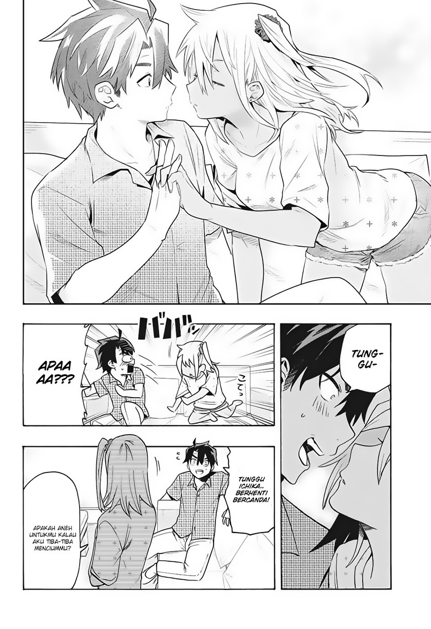 Bunkiten Chapter 01 Gambar 54