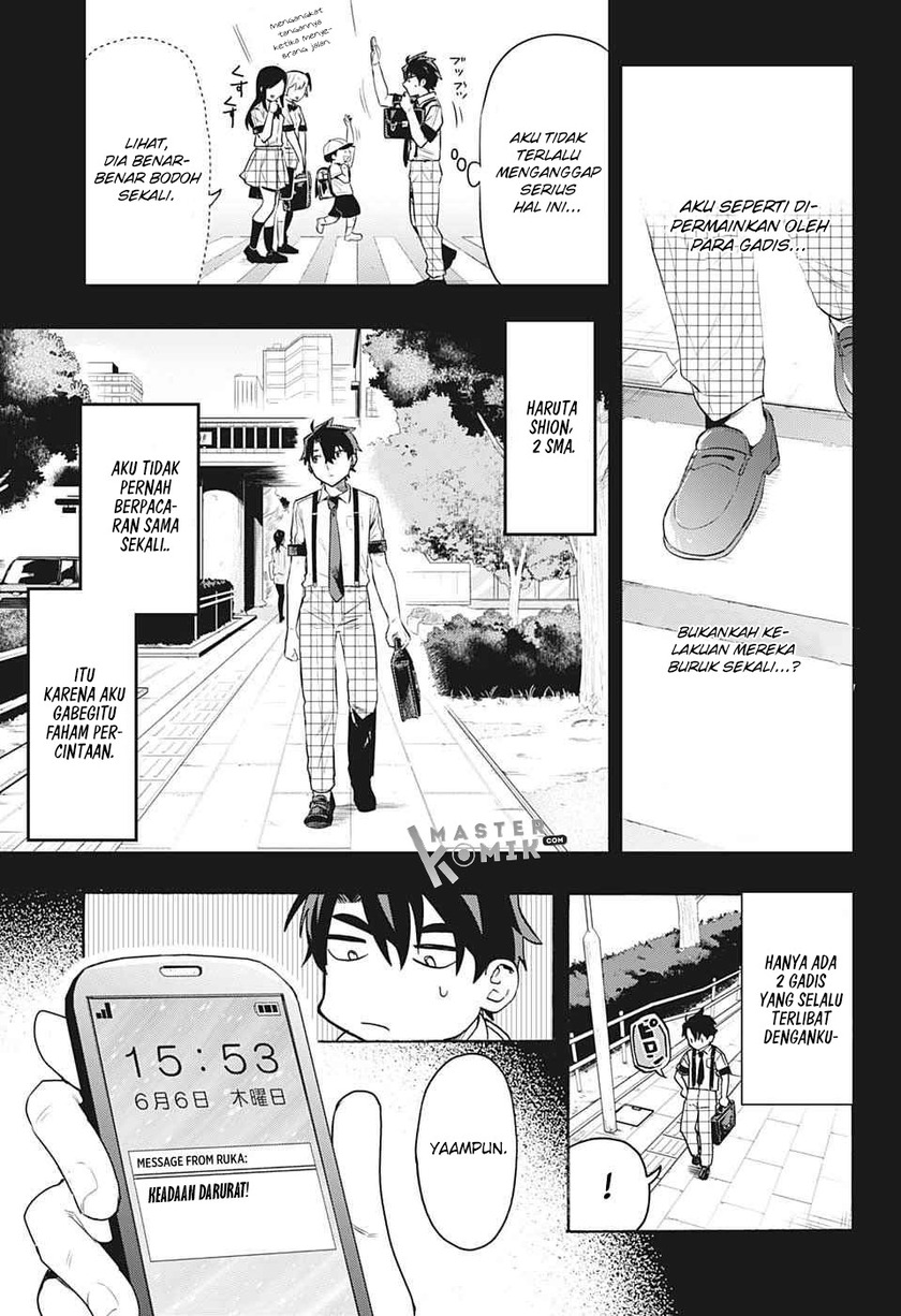 Bunkiten Chapter 01 Gambar 7