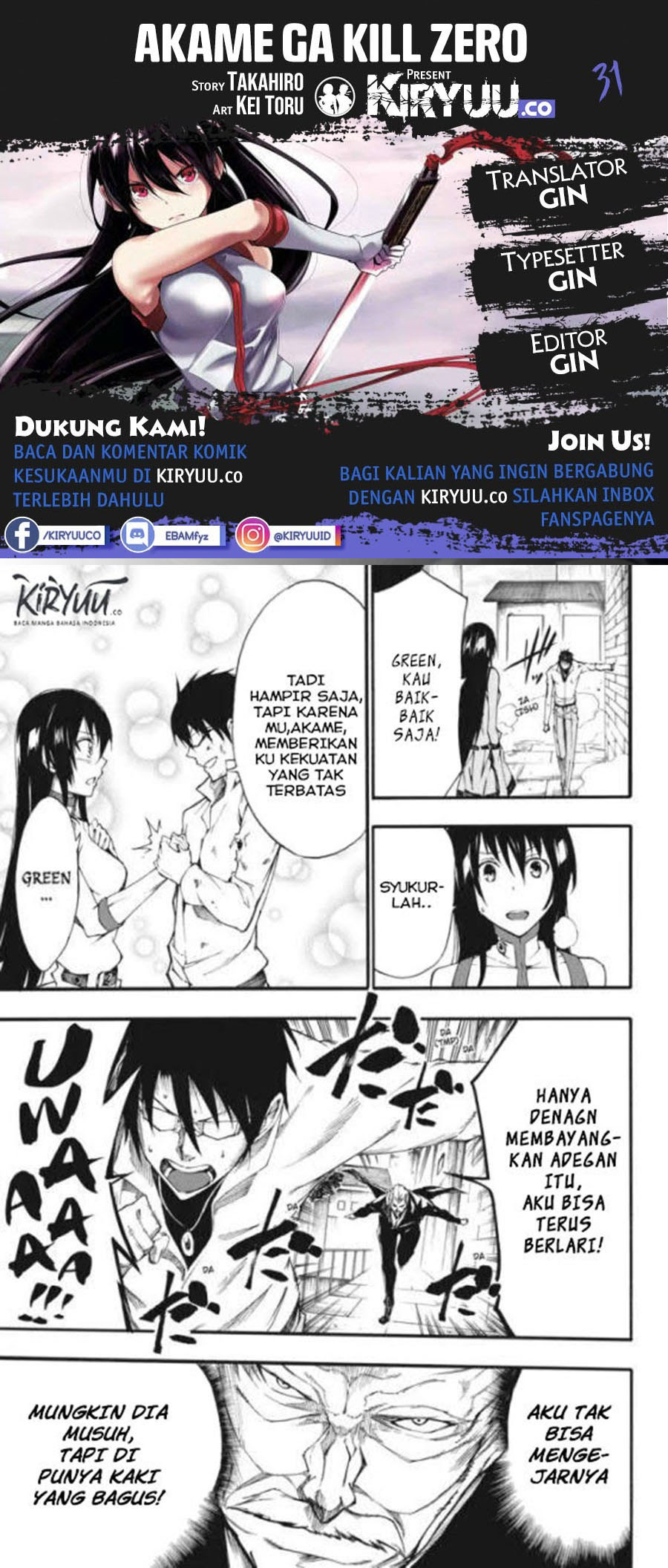 Baca Komik Akame ga Kill! Zero Chapter 31 Gambar 1