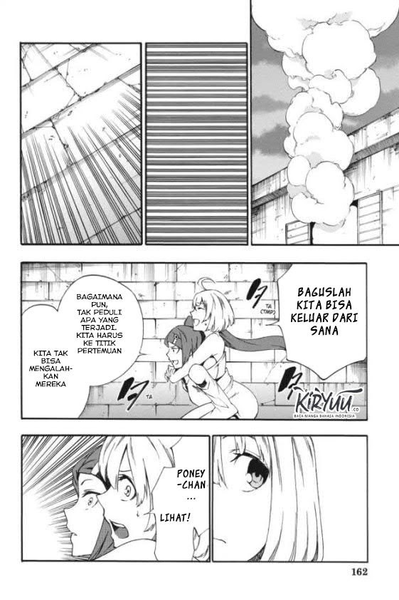 Akame ga Kill! Zero Chapter 31 Gambar 14