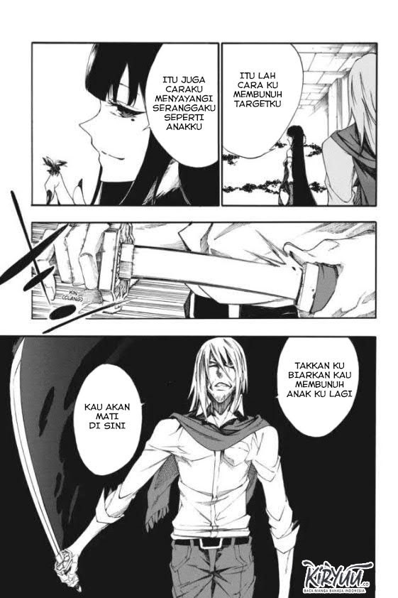 Akame ga Kill! Zero Chapter 31 Gambar 31