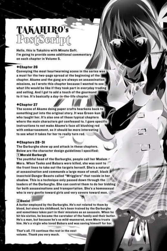 Akame ga Kill! Zero Chapter 31 Gambar 34