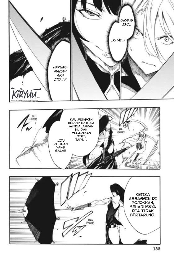 Akame ga Kill! Zero Chapter 31 Gambar 4