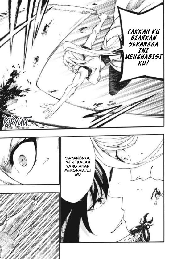 Akame ga Kill! Zero Chapter 31 Gambar 7