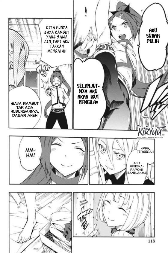 Akame ga Kill! Zero Chapter 30 Gambar 6