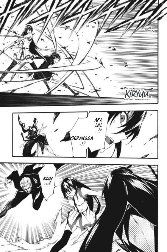 Akame ga Kill! Zero Chapter 29 Gambar 22