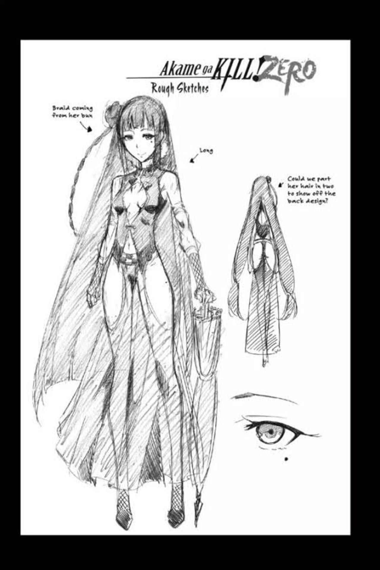 Akame ga Kill! Zero Chapter 29 Gambar 29