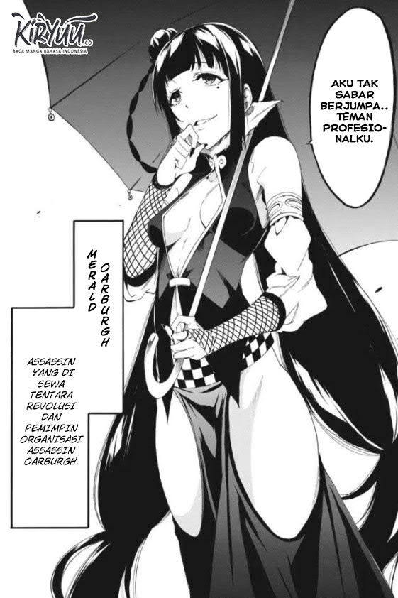 Akame ga Kill! Zero Chapter 28 Gambar 4
