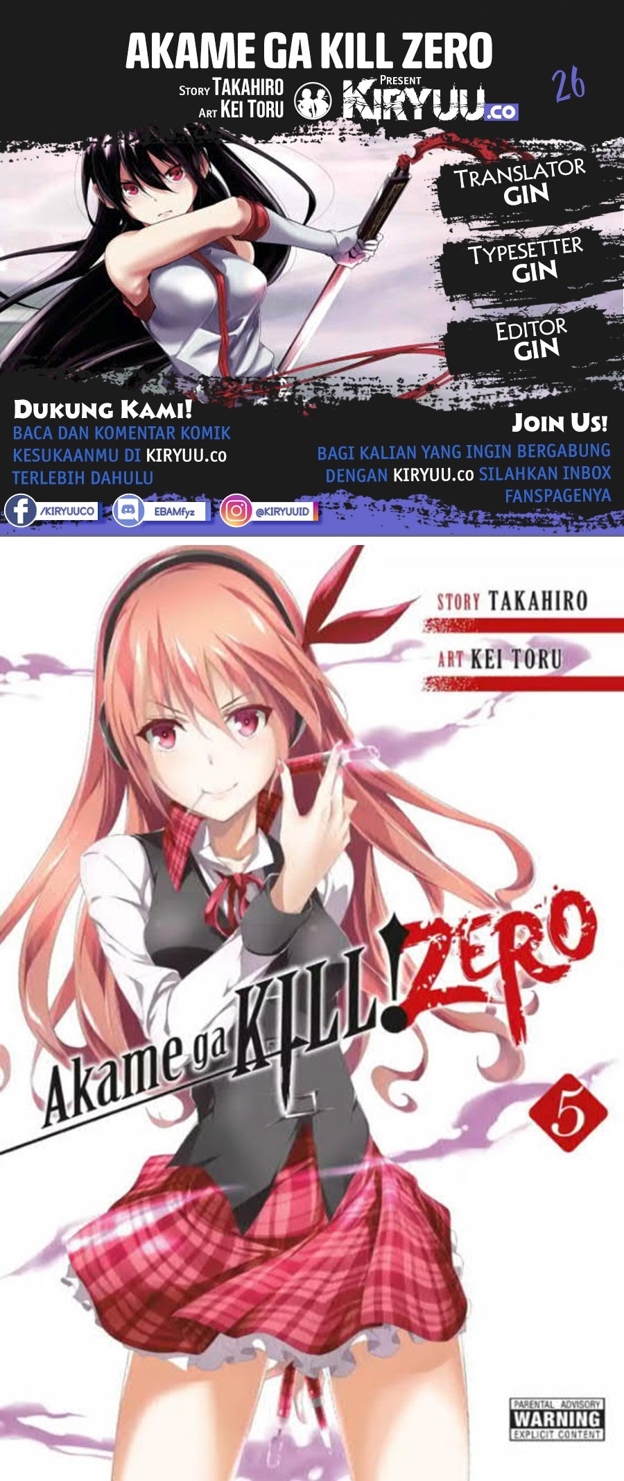 Baca Komik Akame ga Kill! Zero Chapter 26 Gambar 1