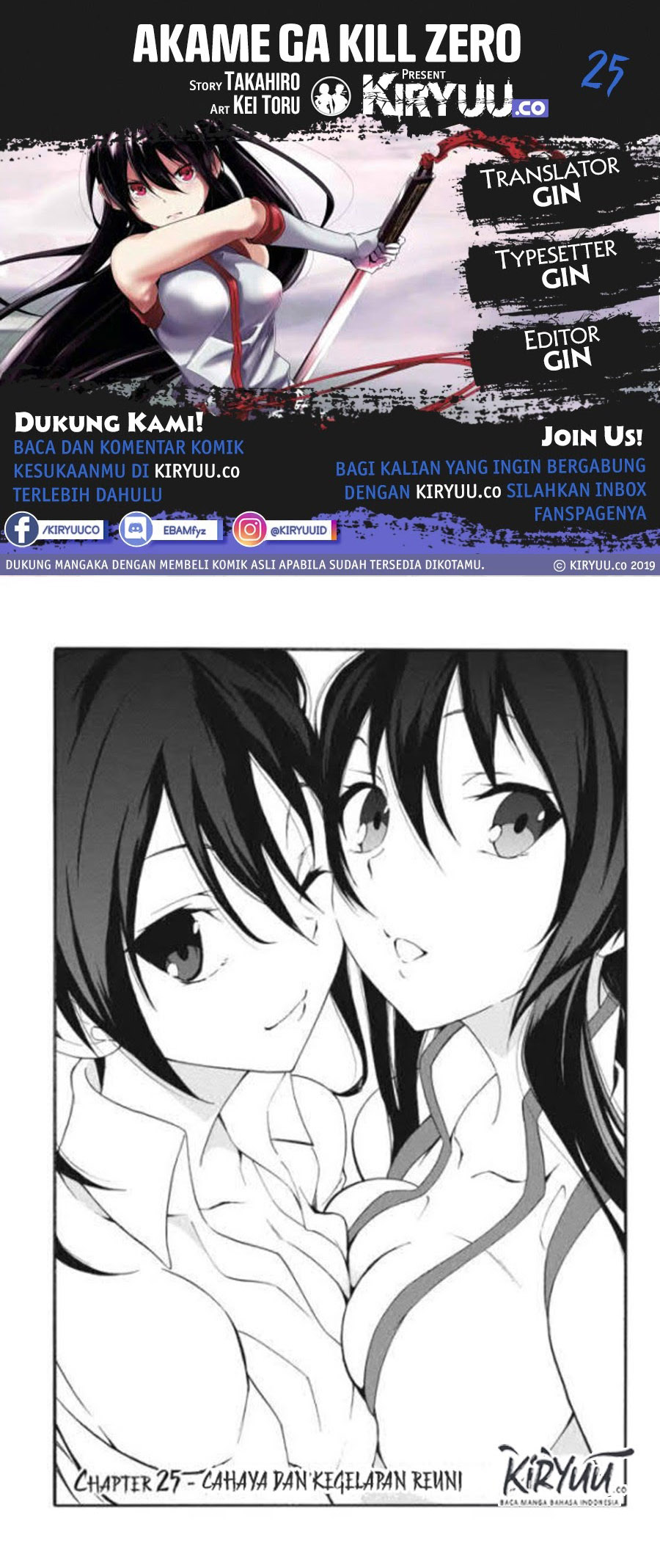Baca Komik Akame ga Kill! Zero Chapter 25 Gambar 1